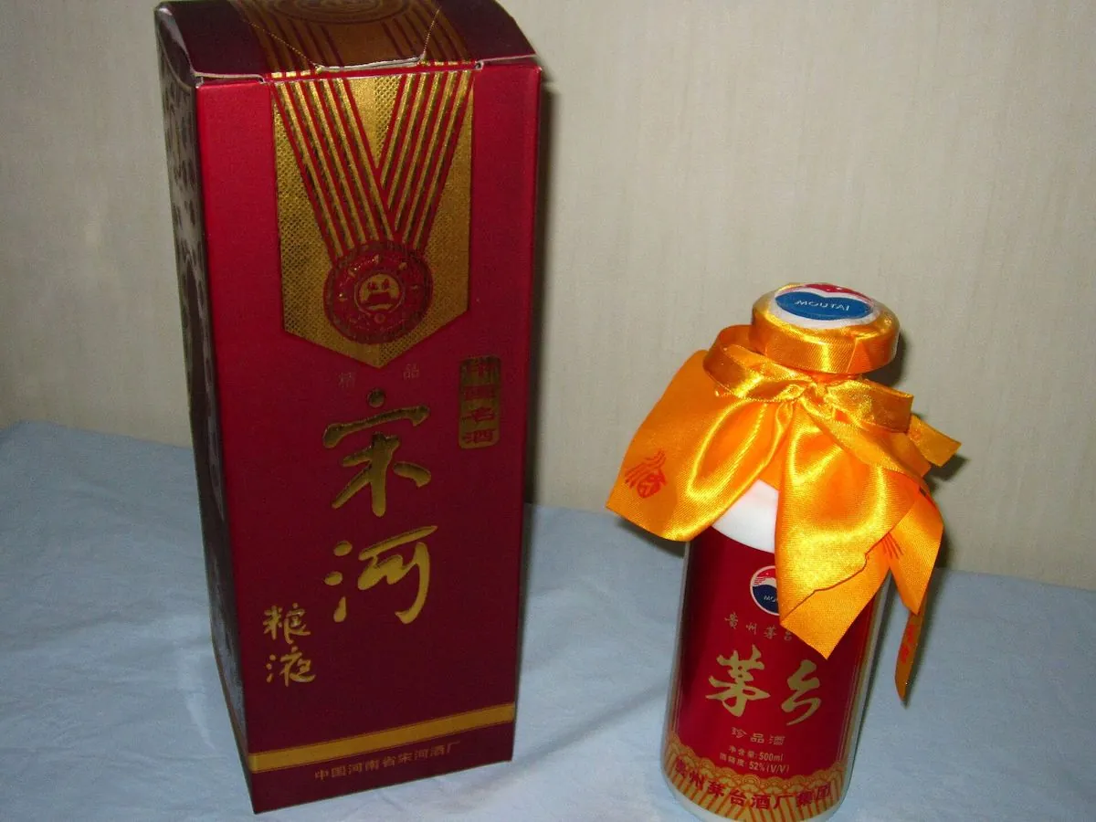 Baijiu
