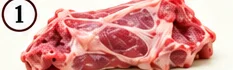 Cogote