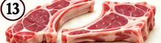 Chuletas de lomo