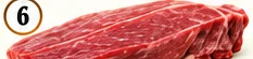 Filete