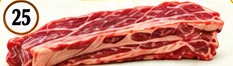Asado del carnicero
