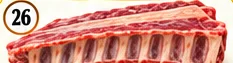 Asado de tira