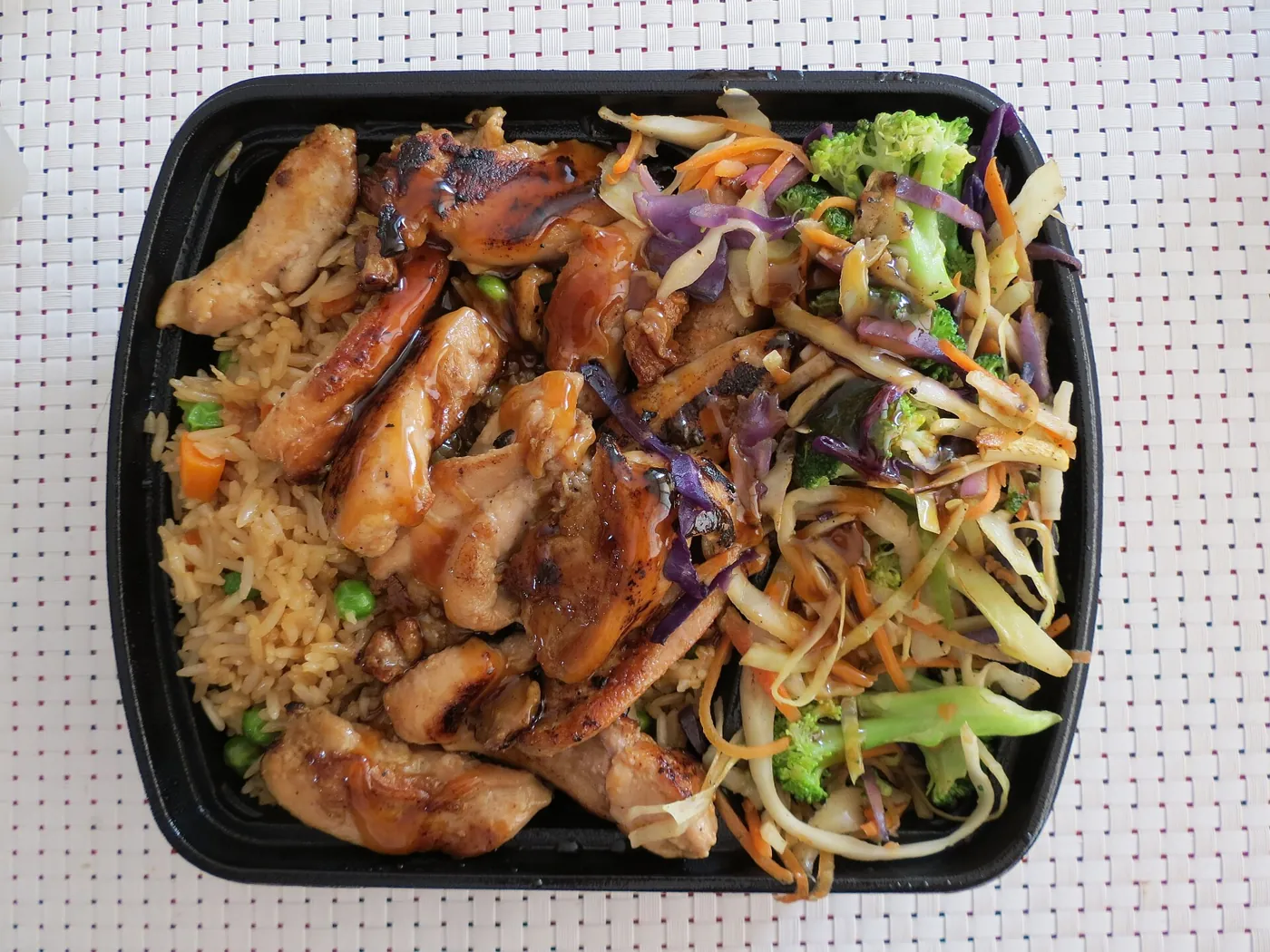 Pollo teriyaki