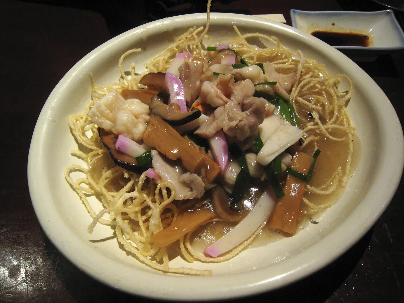 Sara udon
